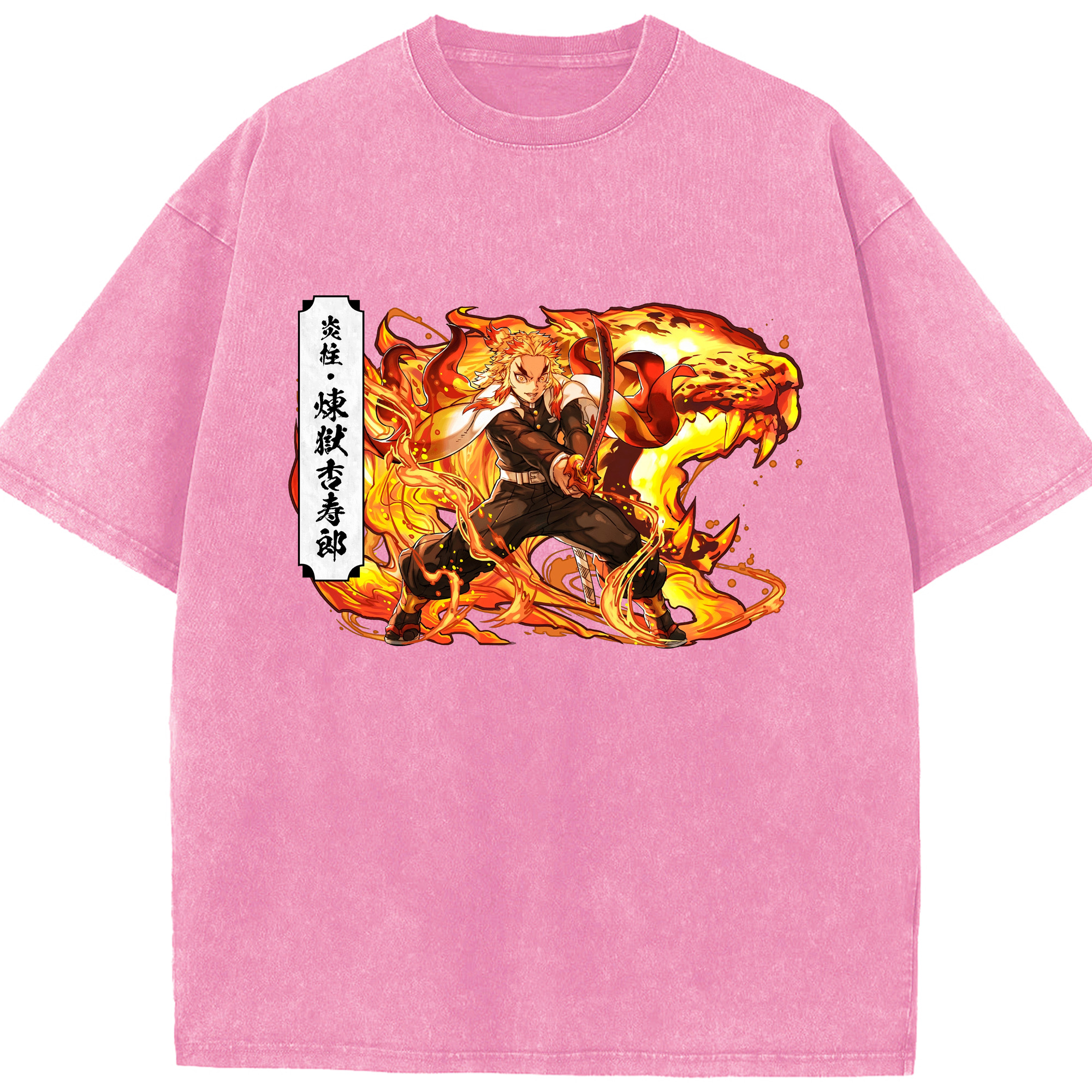 （画像用） 鬼滅の刃（きめつのやいば）炎柱-煉󠄁獄 杏寿郎／れんごく きょうじゅろう Rengoku Kyoujurou 綿100% ヴィンテージ風 半袖Tシャツ（フロントプリント）